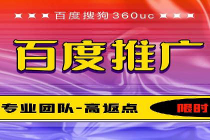 SEM竞价员必备工具盘点